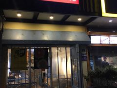 门面-滋味烤鱼(马北店)