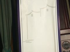 -唐山宴百姓府邸院落中餐