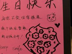 -烤匠麻辣烤鱼(万象城店)