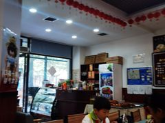 大堂-启明腊汁肉揪面片(翠华路总店)