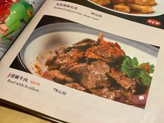 -山石榴·贵州菜(丰盛里店)