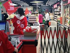 -嘿嘛仓储购(华明店)