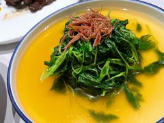 上汤苋菜-屋里厢上海菜馆