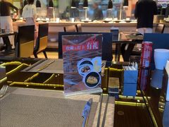 -大中华希尔顿酒店-念自助餐·嗨啤·小龙虾