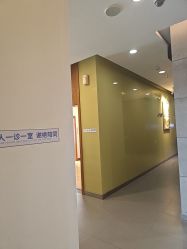 -苏亚医美·高端注射明星整形机构