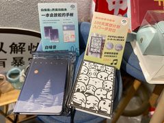 -解忧集市(北京路天河城店)