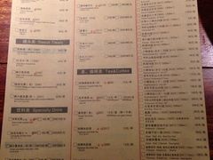 菜单-绿茶餐厅(华联万柳店)