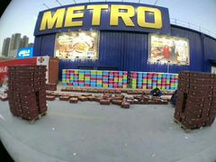 -麦德龙(郑东店)