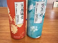 -茶颜悦色(环球奥特莱斯店)