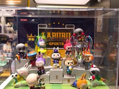 -泡泡玛特POPMART(赛格国际购物中心店)