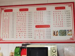 -丽姐传统糕点糖水店