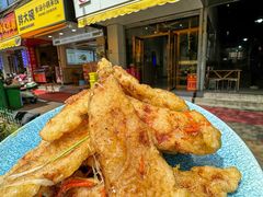 -鹤之乡·齐齐哈尔东北炭火烤肉(昆明盈江路店)