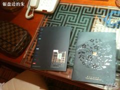 -扬州瘦西湖汇金酒店