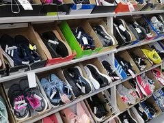 -BIGOFFS 超级折扣(仁恒伊势丹店)