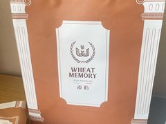 -麦陌(正弘城店)