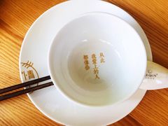 -周三的情书花园餐厅(江北店)