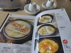 -元祖李朝(新威路店)