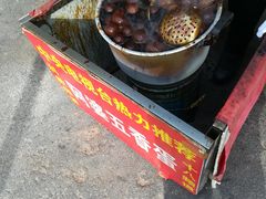 -阿婆五香蛋(水游城店)