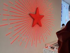 -红星前进面包牛奶公司(五道口购物中心店)