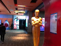 -北京英嘉国际影城(金源CINITY店)
