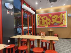 -塔斯汀中国汉堡(宝安宝田一路店)