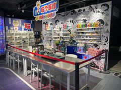 -VS SPORTS PARK运动玩乐园·团建·生日会(合生汇店)