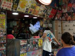 -利强记北角鸡蛋仔(弥敦道店 )