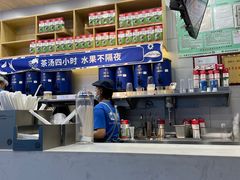 -耐茶 NICE TEA(东城万达店)