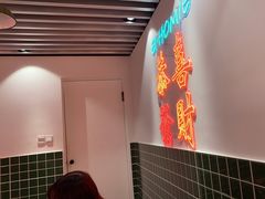 -十二宫Zodiac全息剧本杀推理馆(大世界店)
