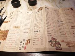 菜单-绿茶餐厅(燕郊永旺店)