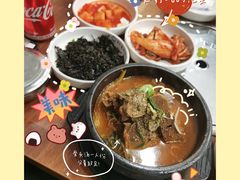 -元堂脊骨土豆汤(明洞1号店)