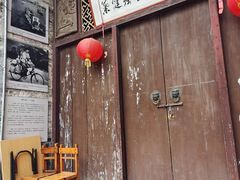 -小洲村