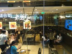 -VENCHI 闻绮(北京国贸商城店)