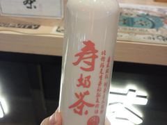-寿奶茶·鲜奶与茶(合生汇购物中心店)