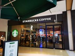 门面-星巴克(天津大悦城第二店)