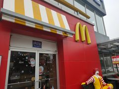 门面-麦当劳(花桥得来速店)