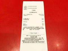-汉堡王(大连柏威年餐厅店)