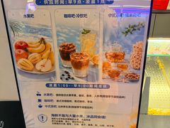 -九号温泉生活馆