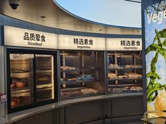 -海底捞大排档火锅(打浦路店)