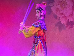 -盖碗儿梨园·变脸吐火·川剧(天府广场店)
