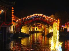 景点-横店影视城梦幻谷园区