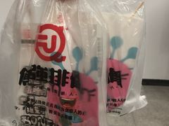 -傅强排骨(成都总店)