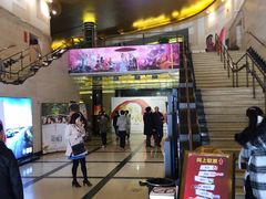 -大光明电影院(南京西路店)