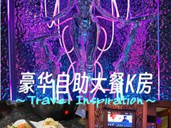-萧邦音乐会所KTV·蒸汽活海鲜自助(福田店)