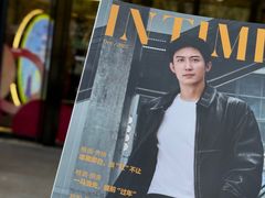 -杭州西湖银泰百货