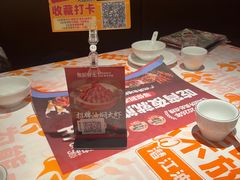 -熊记虾王·小龙虾(东晓南店)