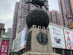 -皇上皇腊味店(下九路店)