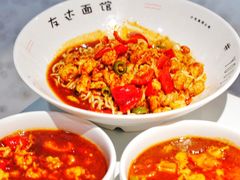 -友达面馆(广州总店)