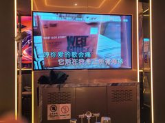 -INLOVE KTV(水晶城店)