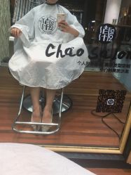 -潮沙龙剪发烫发染发